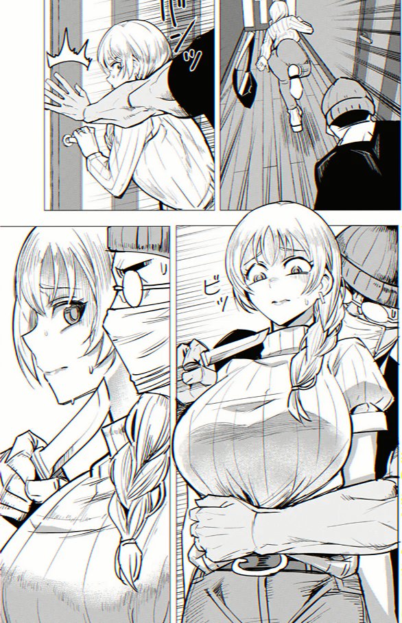 meilenweidt's tweet photo. 空き巣を繰り返す常習犯の男

1/4 SFW https://t.co/JcmbCvSD3k