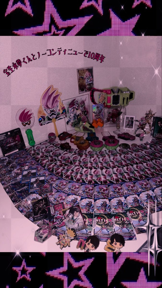 MA_aX0's tweet photo. Kamen Rider EX-AID 10th✩.*˚
-宝生永夢くんとノーコンティニューで10周年

 #仮面ライダーエグゼイド10周年
#仮面ライダーエグゼイド https://t.co/heiVmpECNH