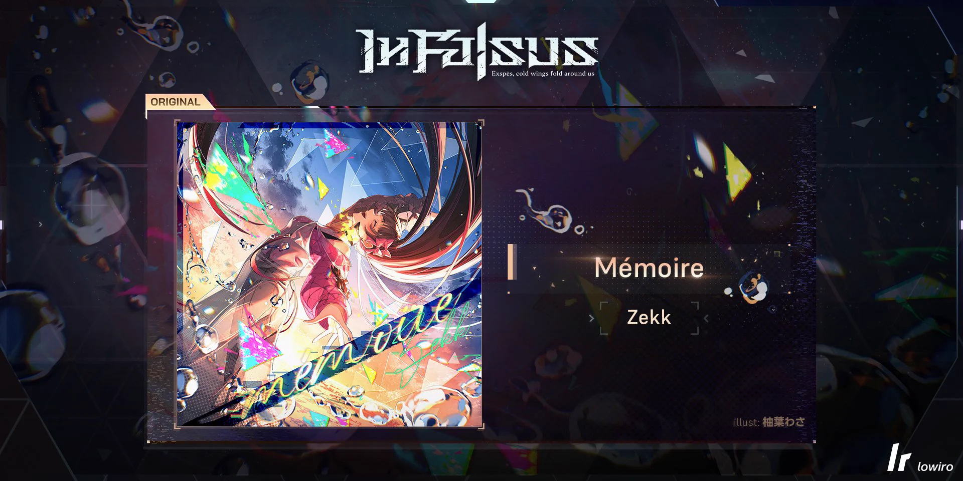 In Falsus (@infalsus_en) / X