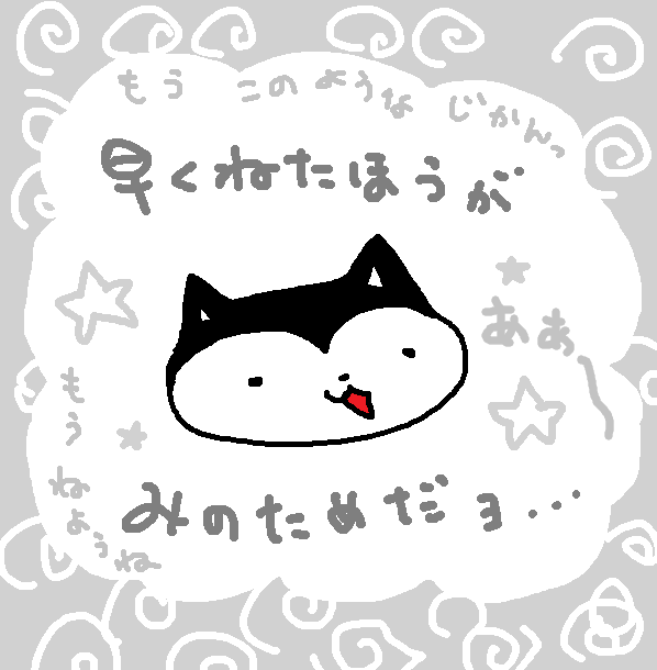 psalm0909's tweet photo. https://t.co/UFFYXj6zdc