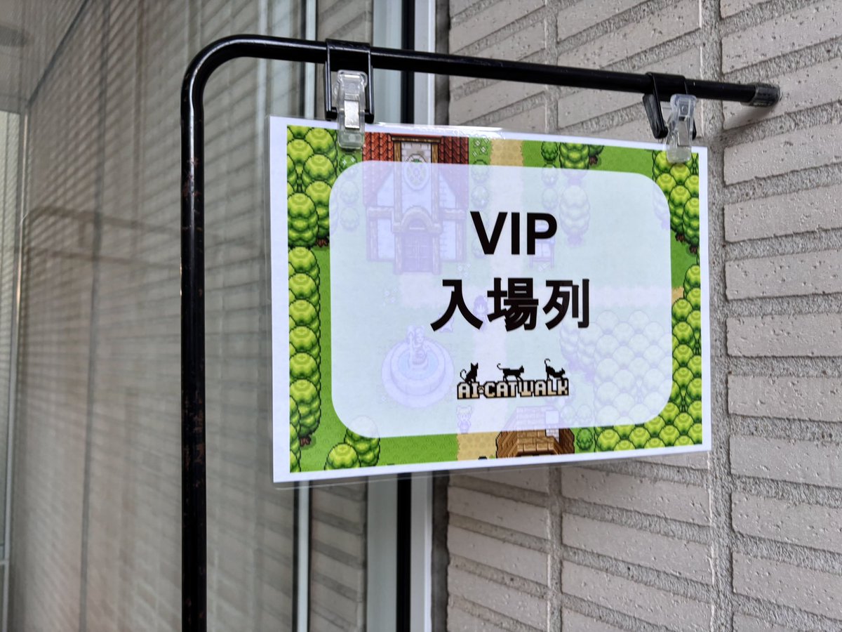 ryuga_BR's tweet photo. 先月のあいなちゃんイベント
向こうしばらく無い https://t.co/Z7zeo4NxNe
