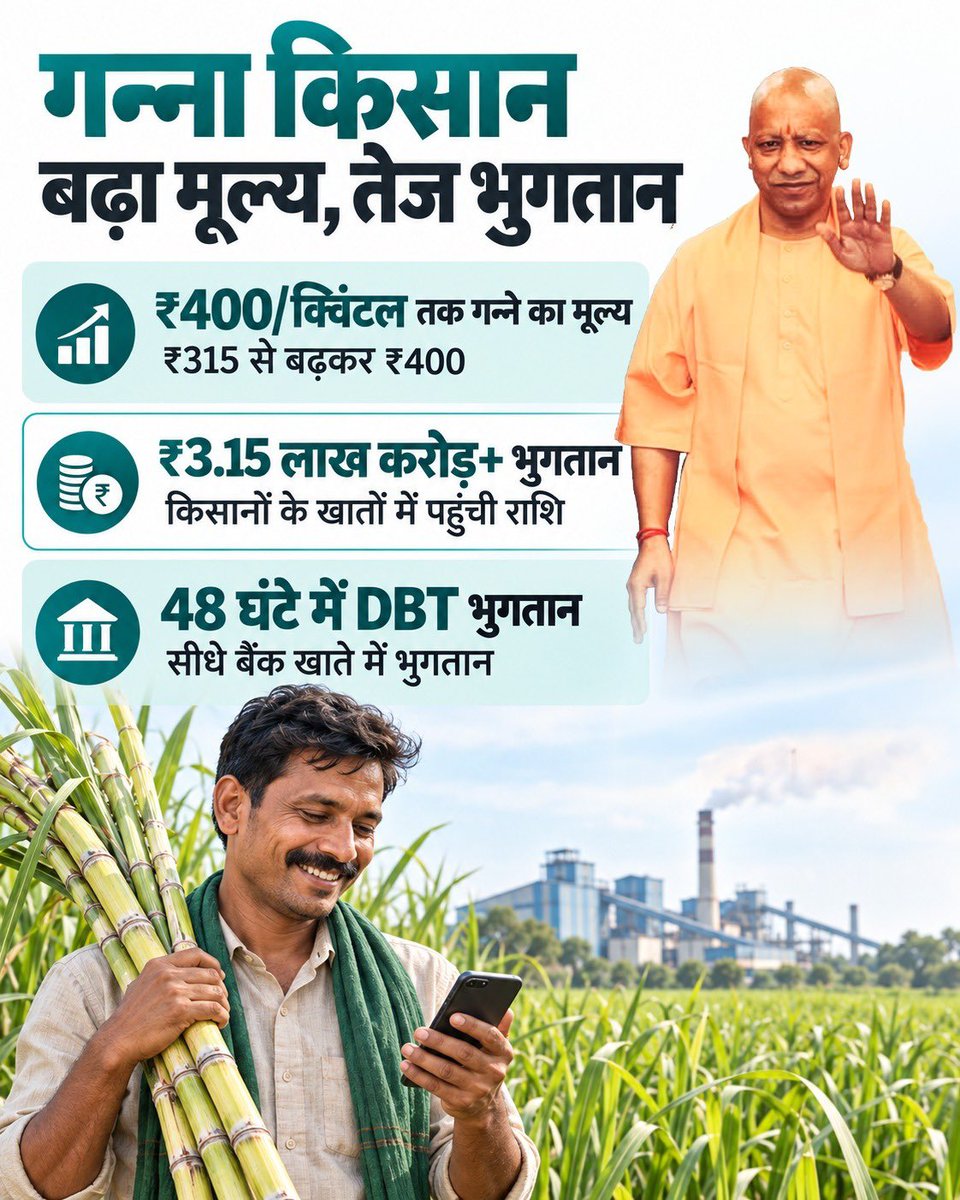 IndianTechGaze tweet picture