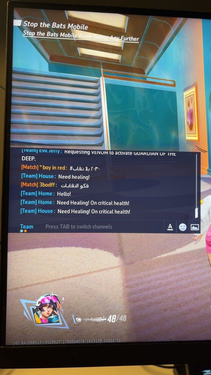 ecs1tasy's tweet photo. يا سلامي وصلو للمارفل 
 #٢٠٣٠_بلا_نقاب https://t.co/BLsLdubCAy