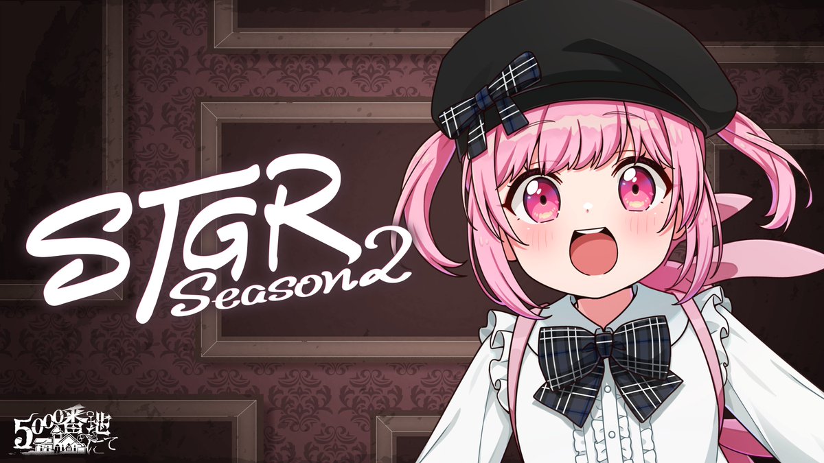 momomi_khni's tweet photo. ▶ 配信開始

🎮 #ストグラSeason2┊#190 はろーおくとーばー 10/1【 #小花衣ももみ / #Vtuber 】

🔴 YouTube
https://t.co/OzUCNNSNbL

🟣 Twitch
https://t.co/nMlRnU1tEO
https://t.co/nMlRnU1tEO https://t.co/GgtezZdxn8