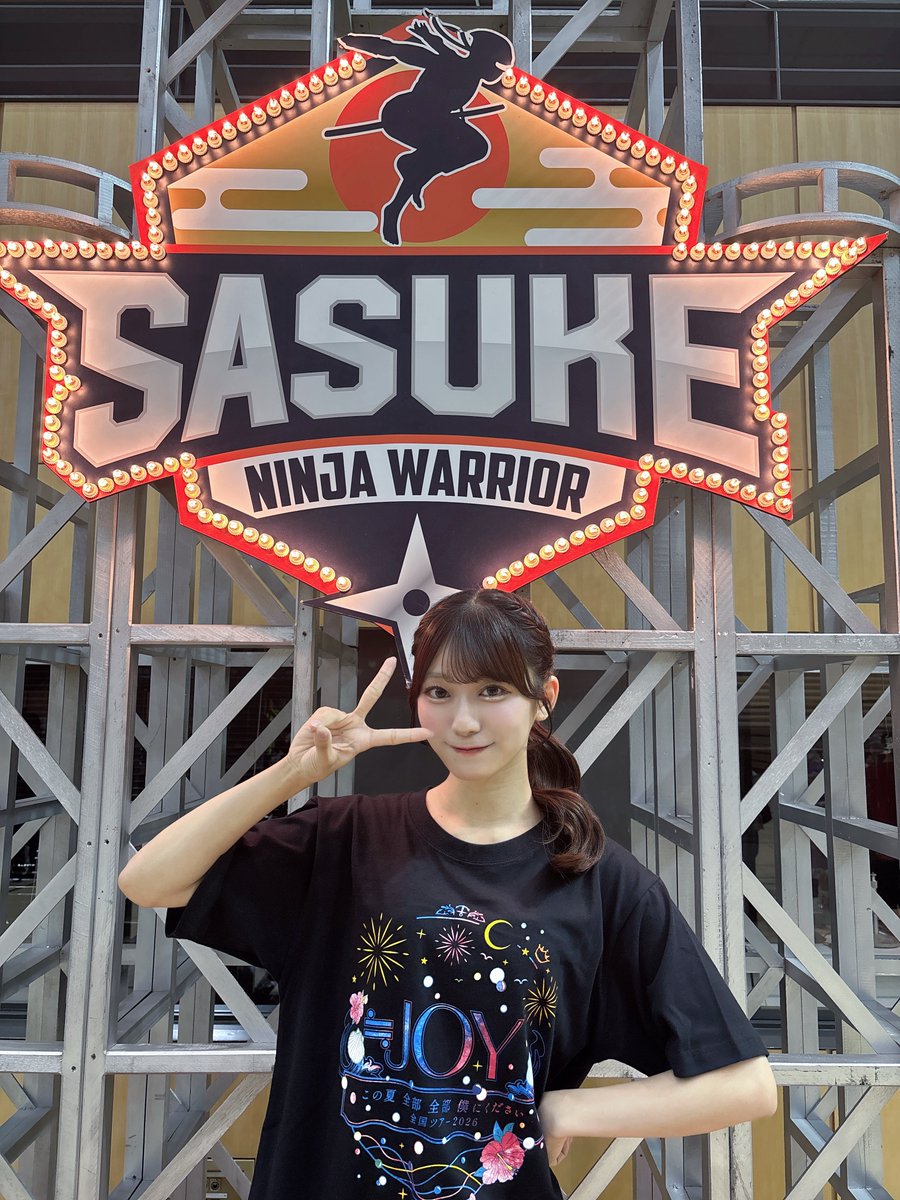 oshida_mitsuki's tweet photo. #SASUKEアイドル予選会2026 
現地に駆けつけてくれたみんな、そして配信で見守ってくれたみんなありがとうございました😭♡

悔いしか残らない❗️❗️くやしーい！！
みんなを喜ばせられる結果を出せなくてごめんね(;_;)
最後まで信じてくれてありがとう😭
いっっっっっちばん大きな声だった！最高❕ https://t.co/oZmMCZjlw7