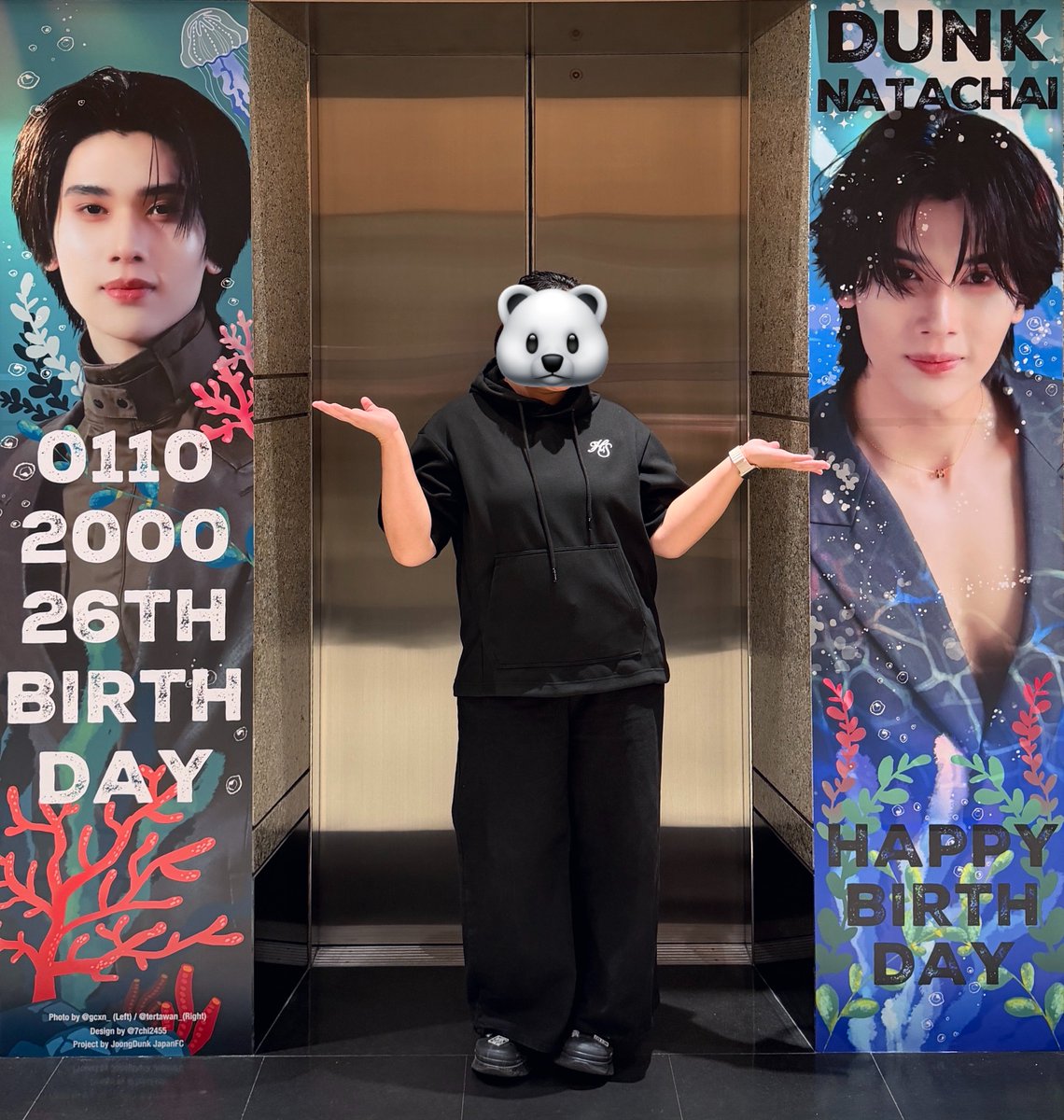 waranthon_n's tweet photo. Happy birthday to My Chef Dunk 👨🏻‍🍳🎂🎉

And Thank you for all the lovely projects. 🥹🫶🏻

WISH DUNK ALL THE BEST

#AllTheBestDunk26
#Dunk26thBDProject
⋆. 𐙚 ˚ #dunknatachai ─ .✦ https://t.co/JFXp5dHpYm