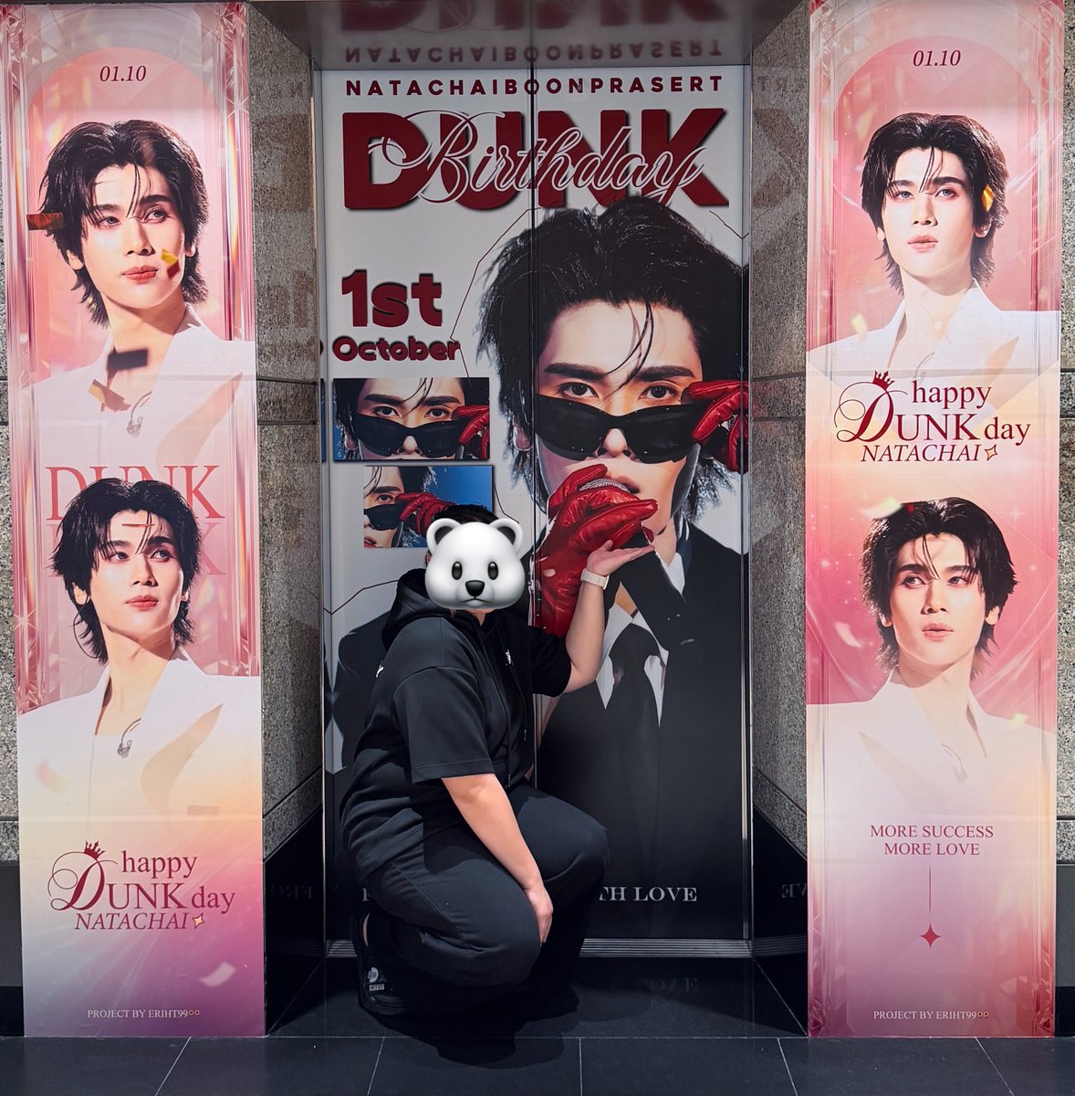 waranthon_n's tweet photo. Happy birthday to My Chef Dunk 👨🏻‍🍳🎂🎉

And Thank you for all the lovely projects. 🥹🫶🏻

WISH DUNK ALL THE BEST

#AllTheBestDunk26
#Dunk26thBDProject
⋆. 𐙚 ˚ #dunknatachai ─ .✦ https://t.co/JFXp5dHpYm