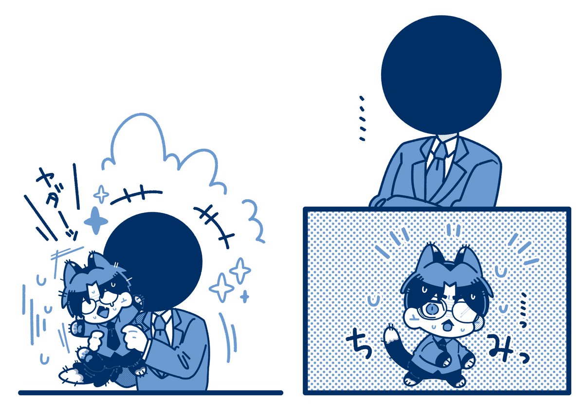fgpomta's tweet photo. 🐾 https://t.co/nI8DeQ3SwQ