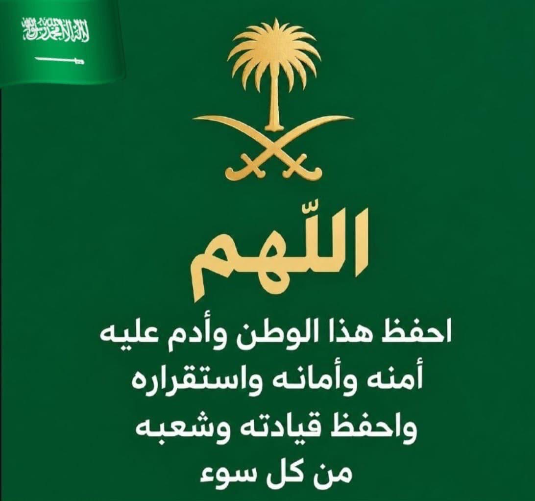 saadmegren's tweet photo. https://t.co/4UMBj3lJCX