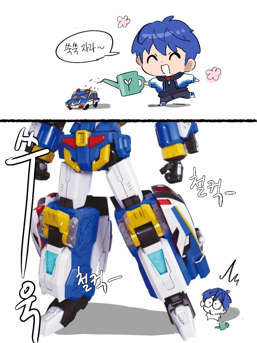 Gal0809's tweet photo. https://t.co/r9XoUFbWGI