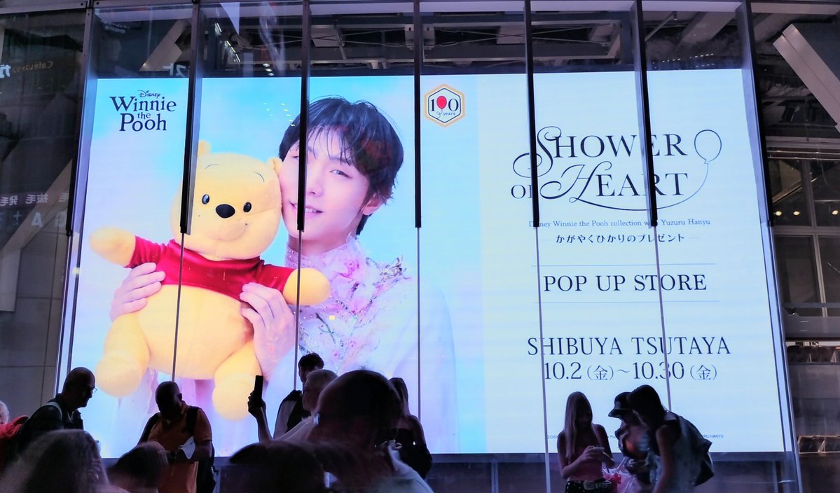 CLARA_yaneura's tweet photo. (2026/10/01 日記）
シャワハー シブツタ、開催前夜（１）
だいぶ明るさや色合いを調整してこれ。室内のライトや別ビルの看板等が顔に入るので撮影位置を決めるのがむずい。通行人・待ち合わせ人とにかく多い。
がんばった。次は昼間撮りに来たい。 https://t.co/SlM9hpN7E5