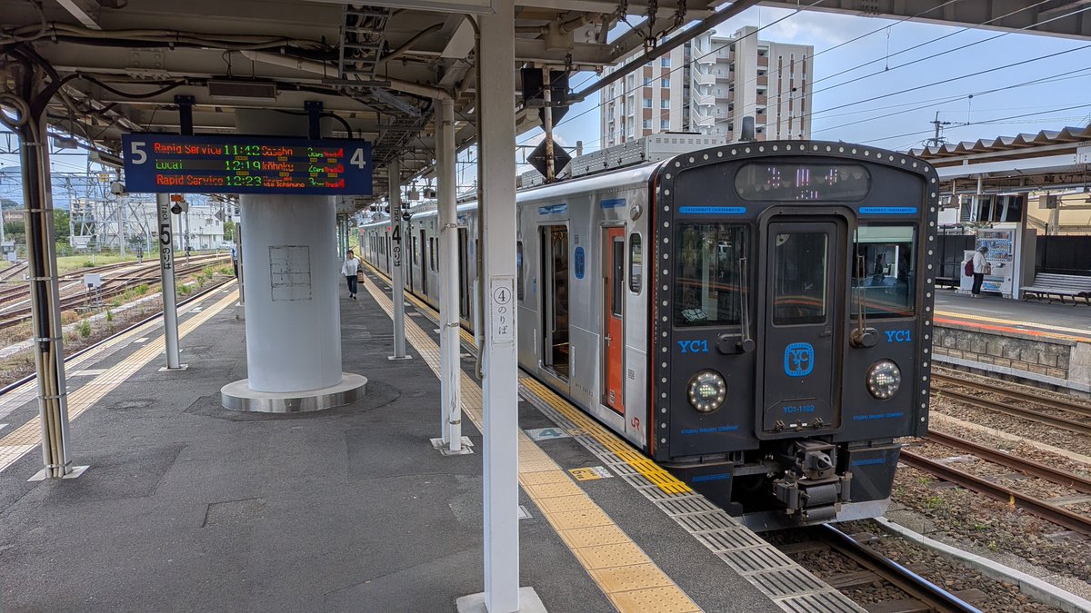 tabirowx's tweet photo. 日本最長片道きっぷの旅 1日目
竹松▶佐賀
乗車本数 6本
乗車距離 180.5 km

ついに竹松駅から日本最長片道きっぷの旅をスタート！
初日から武雄温泉や諫早公園など、西九州の観光名所も巡れて良かった。 https://t.co/bHeue7gJaC