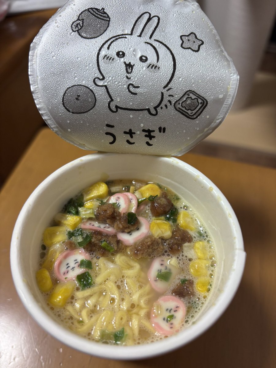ka_mumuu's tweet photo. うさぎ出た！ https://t.co/a6JP6hrTBs