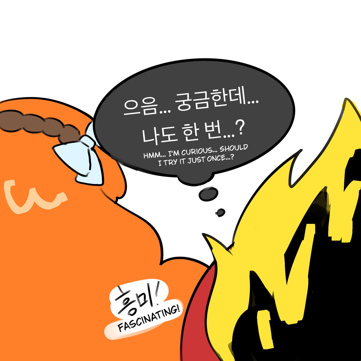 ikc1z's tweet photo. #LimbusCompany #림버스컴퍼니

이스마엘의 머리카락 속에는 뭐가 있을까? https://t.co/UxBve6yjae