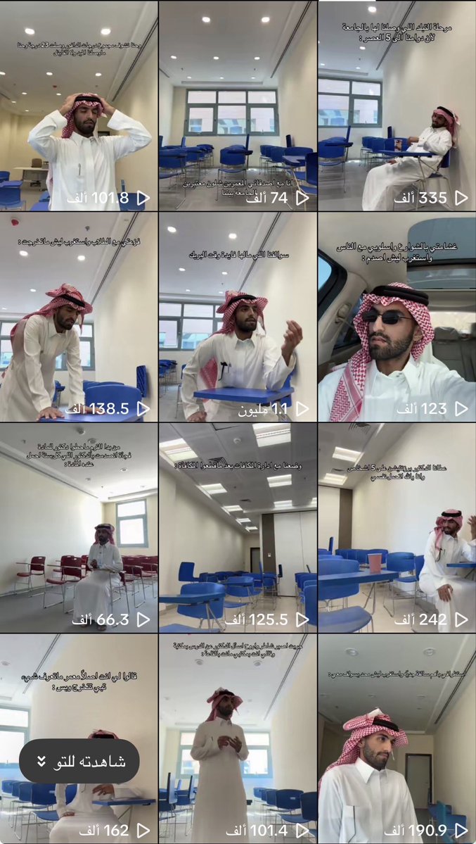 thequeensuiie's tweet photo. حقين التيك صايرين يضحكون مره 
هذا توب يمثل حياتي هالفتره ههههههه https://t.co/mkf8ibrzWj