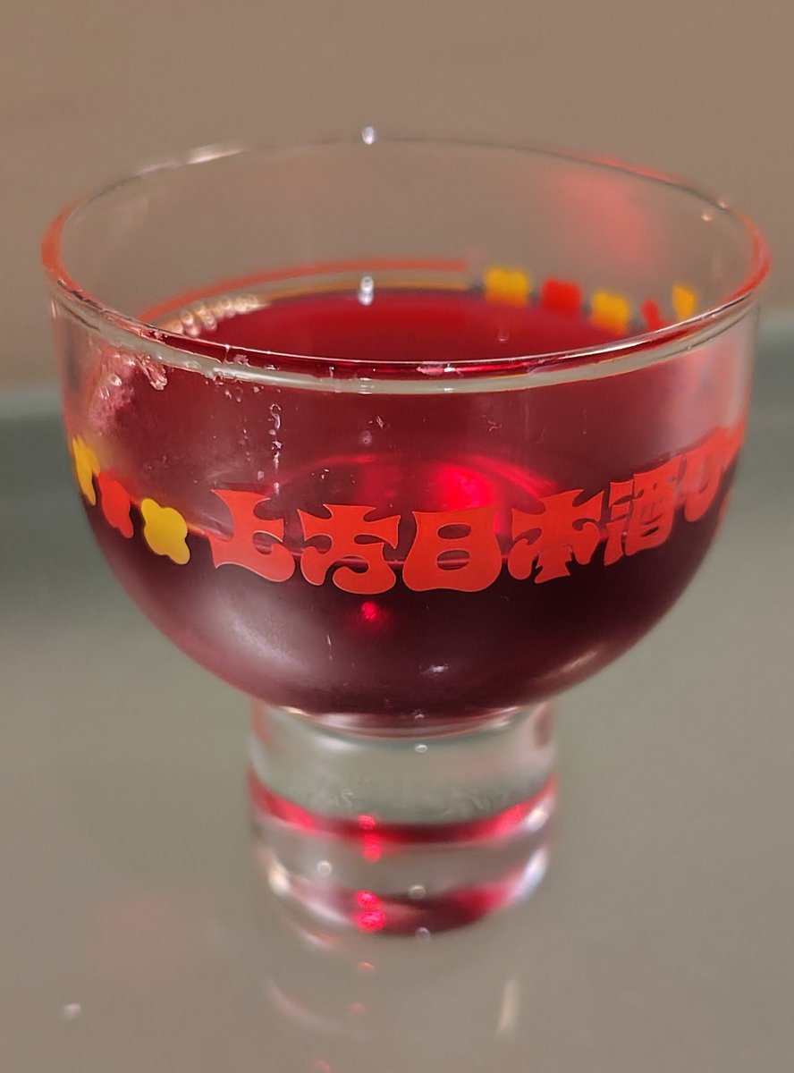 Haradaiko_1970's tweet photo. NGA2026大阪最後に福島のだいどこなかさん✕るみこの酒さんへ。
私はもうペロンペロンでしたのでアレですが、お蔵から来てた杜氏のりえさんがまあ可愛いこと。いいね！！
#NGA2026大阪 https://t.co/kjBuCzXNr4