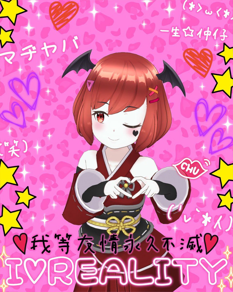 purpure_mini's tweet photo. バーチャル大阪駅4.uでは新PURPURE⭐️@kyoto_purpure の配信代表で参加させてもらいます！みにたんを応援してくださいネ https://t.co/CnnF8o6Lgk