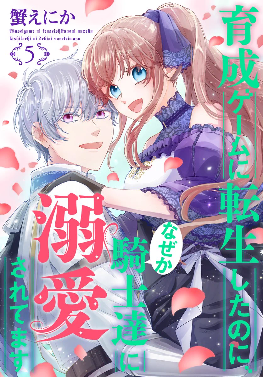LaLa編集部 (@LaLa_info) / X