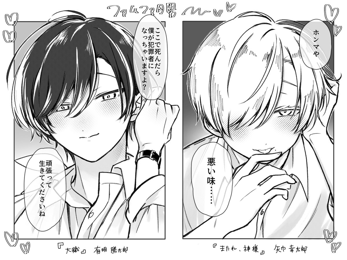 niu_niu_ni's tweet photo. ﾌｧﾑﾌｧﾀ https://t.co/TQLMYapKAw