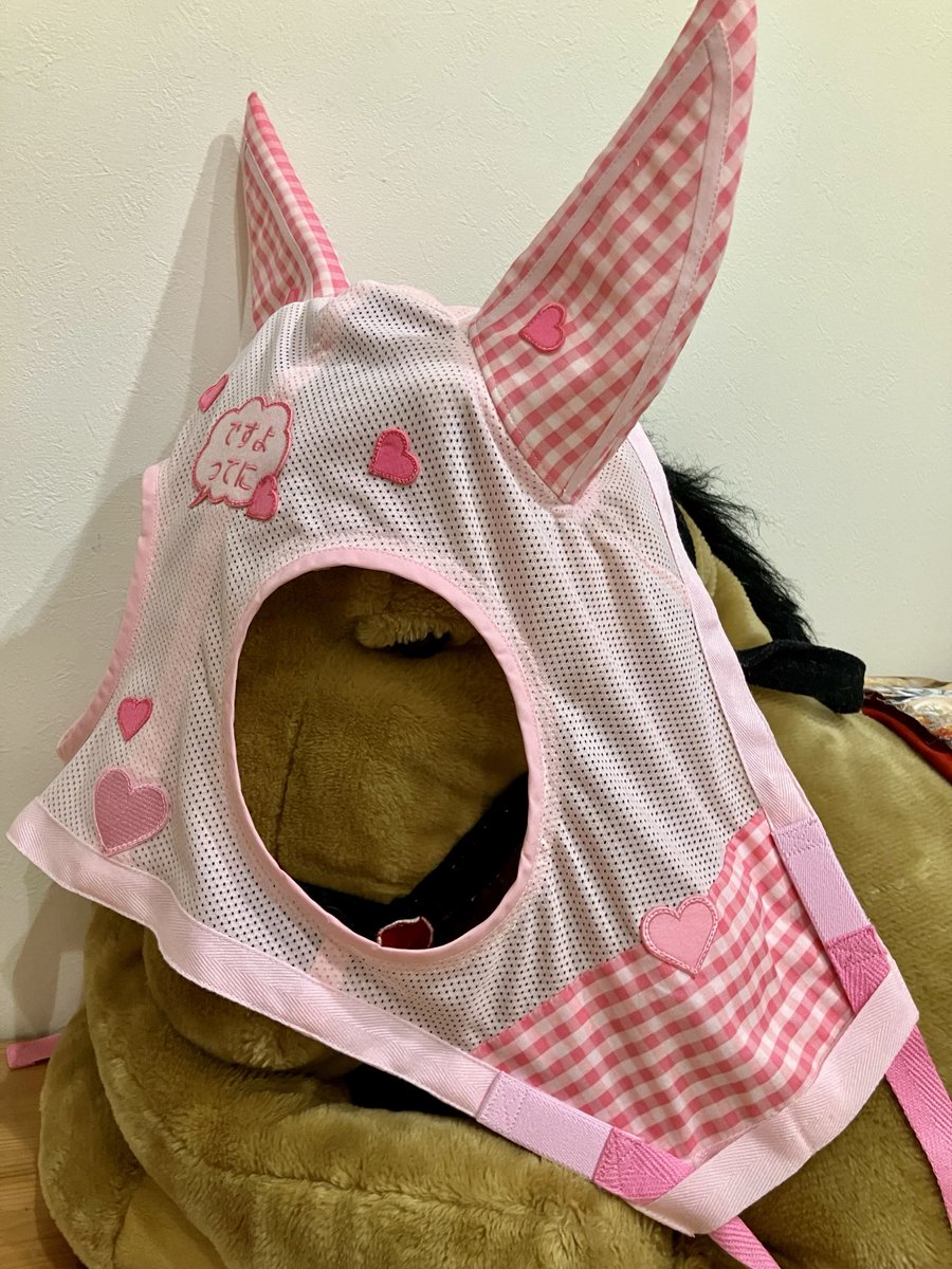 unisonrobbie's tweet photo. #デスヨッテニ
ちゃんのメンコ✨デビューしました🩷
馬主様のデザインに忠実に…若干のアレンジを…
可愛いさ満載です🩷
名古屋競馬にも慣れてきた感じがするデスヨッテニちゃん🩷
これからも優しい馬主様達と井上厩舎さんのみなさんに可愛いがって貰って頑張ってね♪
#馬メンコ https://t.co/r5RopfjH2q