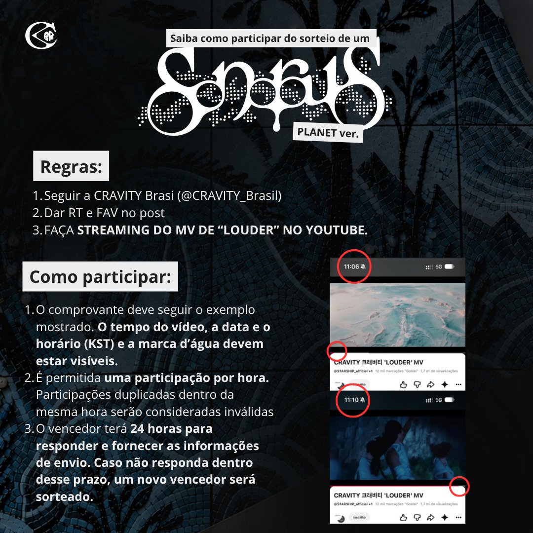 CRAVITY_Brasil's tweet photo. 🪽 • SORTEIO ‘SONOROUS’ — Planet Ver.

Para dar aquela força nos streams de ‘LOUDER’, a CRAVITY Brasil está promovendo um sorteio! Confira as regras na segunda imagem e saiba como participar. 💙

📆 Sorteio no dia 30/10, às 12h (BRT).
📱 Participe quantas vezes quiser!
🇧🇷 Válido apenas para moradores do Brasil.

Boa sorte, LUVITY! 🍀

#LOUDER #sonouros #CRAVITY #크래비티 @CRAVITY_twt @CRAVITYstarship