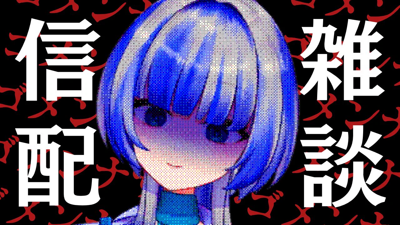 あででこ🪼🫧 on X: 