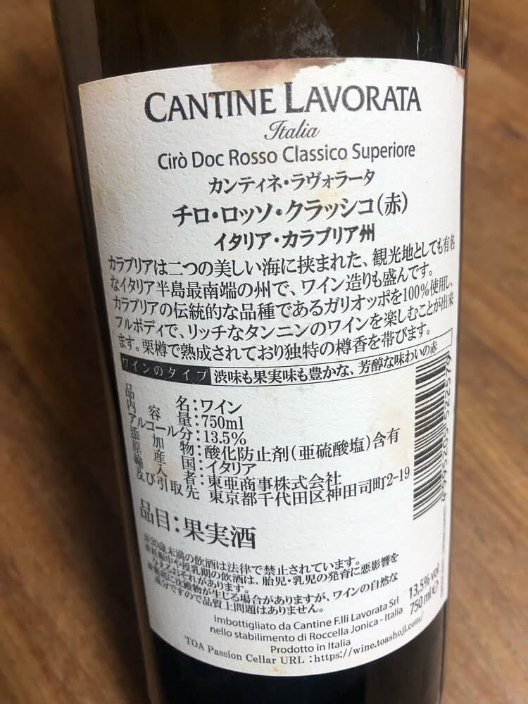 2XCshPIvPo26424's tweet photo. 過去に紹介したガリオッポですが、

真鯵握りと合わせてみました。

美味しかったです。 https://t.co/9qungVIteo