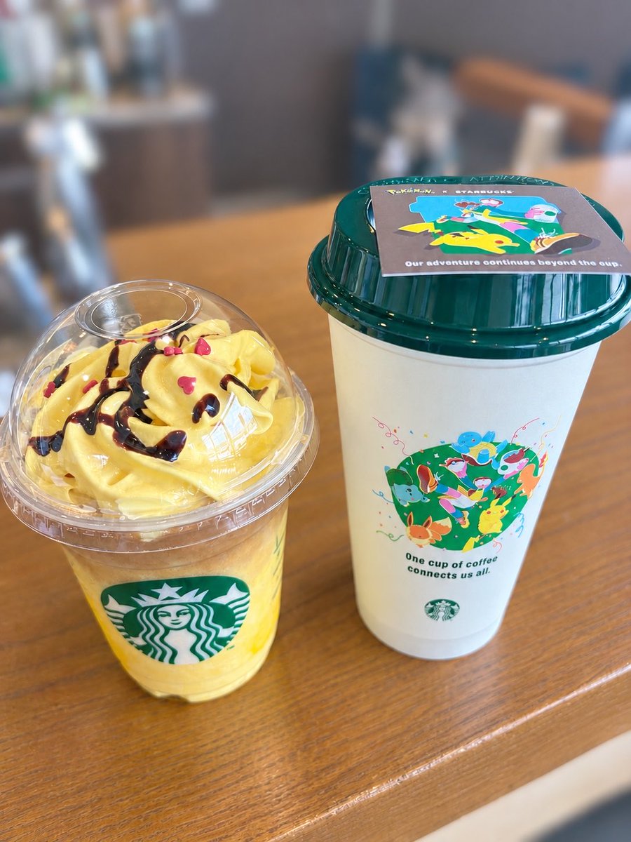 0496th's tweet photo. 💛⚡️🖤❤️

#日常垢 #日常垢さんと繋がりたい 
#ピカチュウハニークリームラテ
#ポケモン https://t.co/iYlThcvj8U