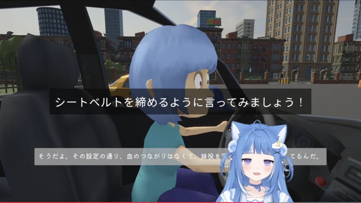 tomateaa's tweet photo. 口が減らない姉妹の配信ありがとう！
ナメクジ好きじゃないけどでっかいナメクジ見るとテンション上がるの何でだろうね？
ゲーム始まってまず妹にナルトトークぶつけるのは流石と言ったところ
噛み合わない会話と荒ぶる指導が面白かった

そして明かされる衝撃の事実！

#ろあるーむ https://t.co/UF5t1PoGul