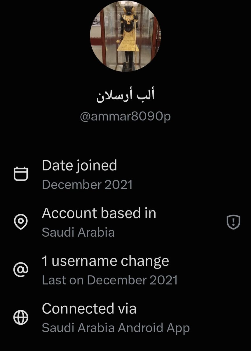 nsoksa13's tweet photo. مقيم ترعاوي يحاول اهانة #السعوديين تاج راسه الشحات يحب الأكل انتبهوايا سعوديين هذابباكلكم لو جاع @Gmedia_SA عنايتكم https://t.co/1tA18rw2pB