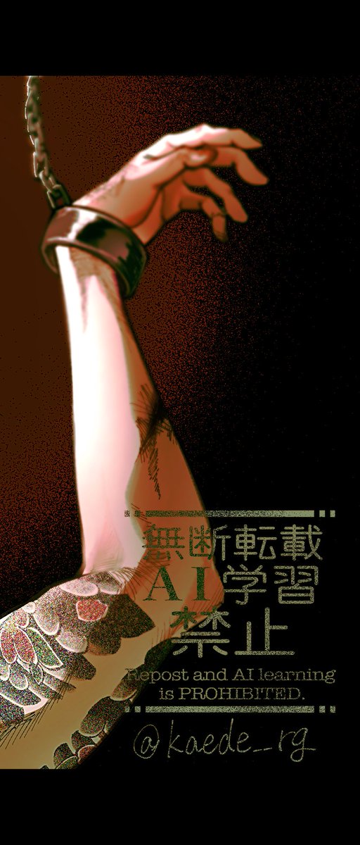 kaede__rg tweet picture