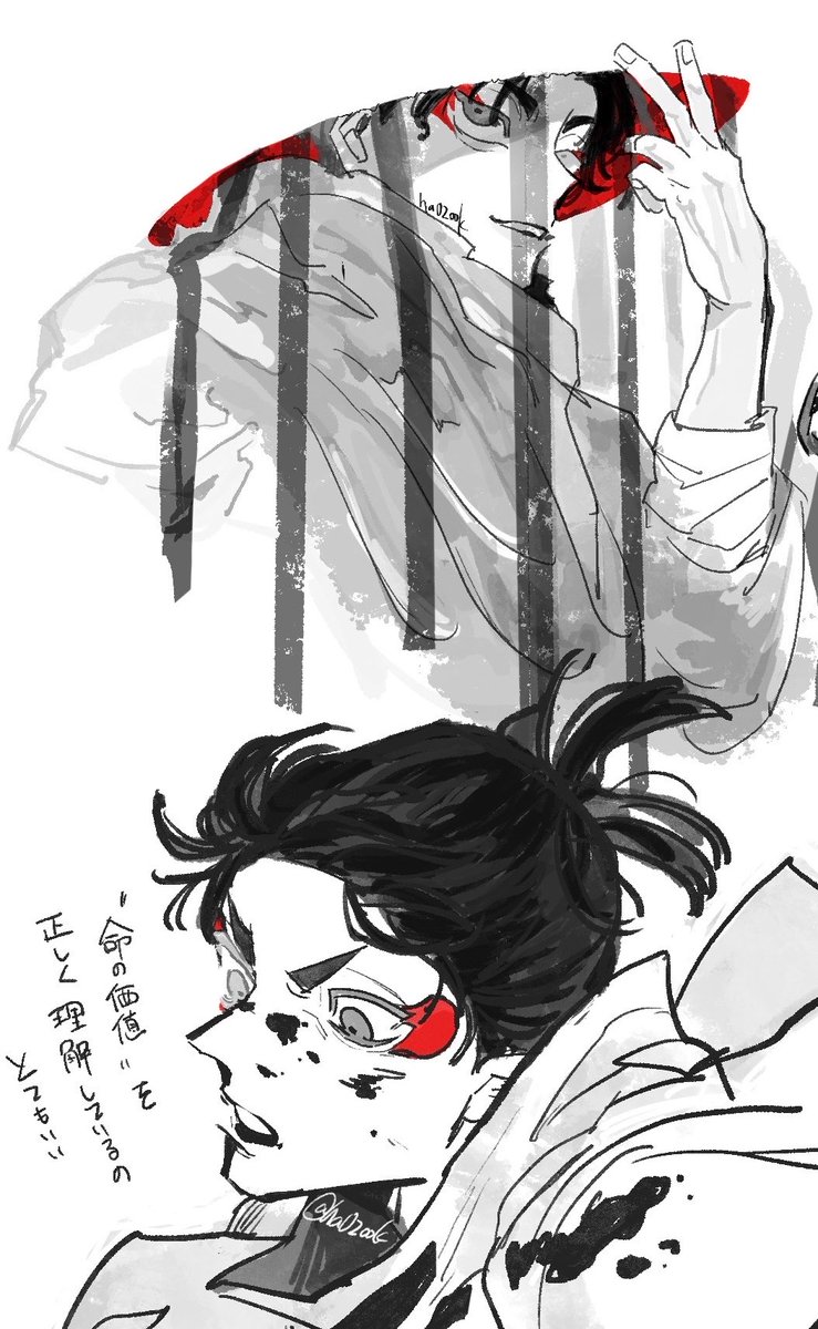 ha02ook's tweet photo. 9月をまとめると見せかけてただただお気に入りのうるはを列挙していく https://t.co/aNqoWbvIK2