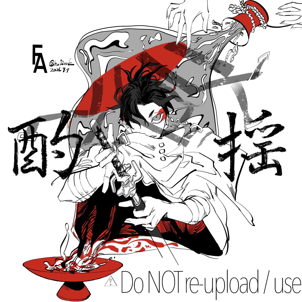 ha02ook's tweet photo. 9月をまとめると見せかけてただただお気に入りのうるはを列挙していく https://t.co/aNqoWbvIK2