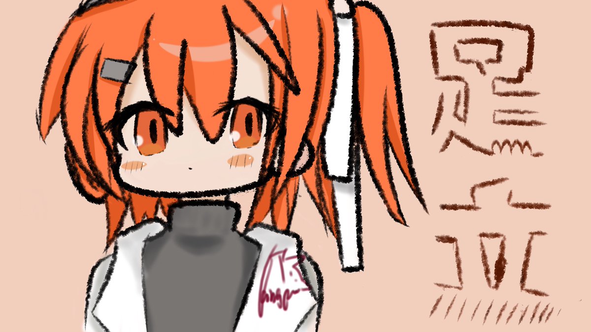 hanab103779popo's tweet photo. #足立レイ
#壁紙らしいよ！！
#イラストㅤㅤㅤ 
リメイク欲を掻き立てていくスタイル https://t.co/1ETKp4nIGS