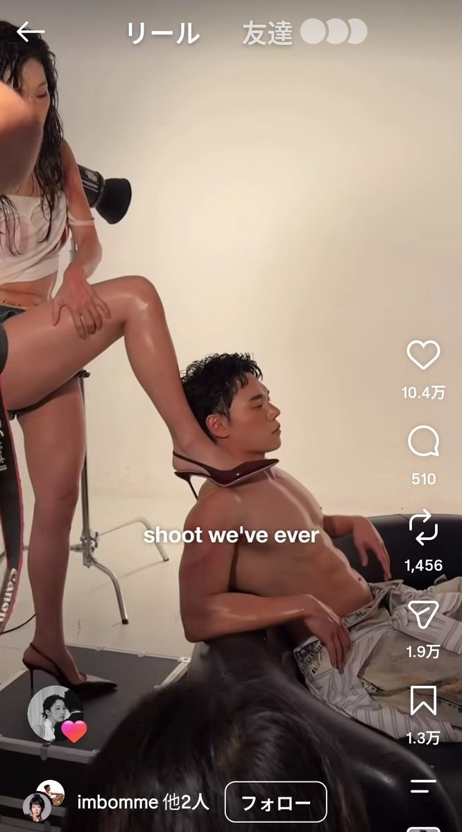 ysmbfo's tweet photo. コレも♡😆
Hayatoも韓国のムキムキ男にしてあげるの💕
byメロディ・ニウン
角野隼斗 https://t.co/qU7KUsNx6G