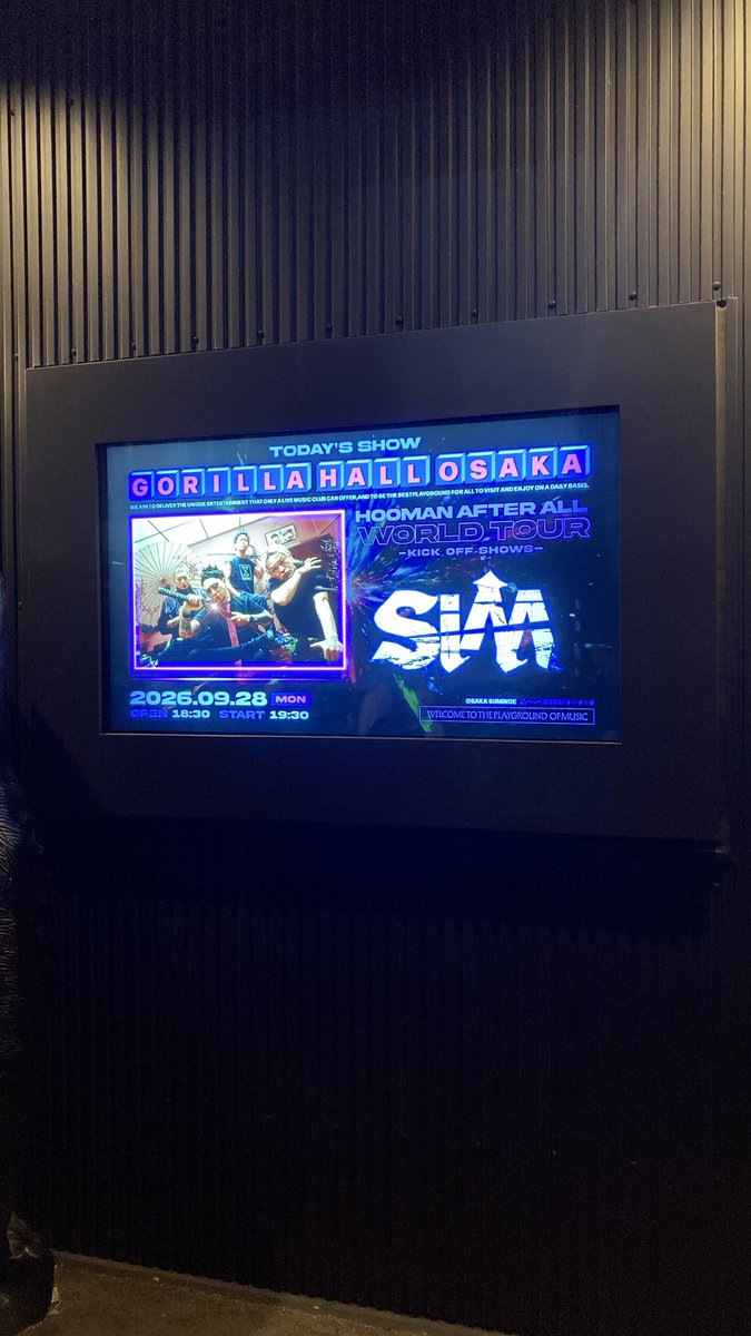 n4idnx's tweet photo. Zasso→超PMAM→SHADOWS→SiM→The BONEZ
2週間でライブ5本の中々濃い2週間でした！めっちゃ疲労溜まってるからとりあえず来週はライブお休みーすげー楽しかった！ https://t.co/RZzOgvBkJW