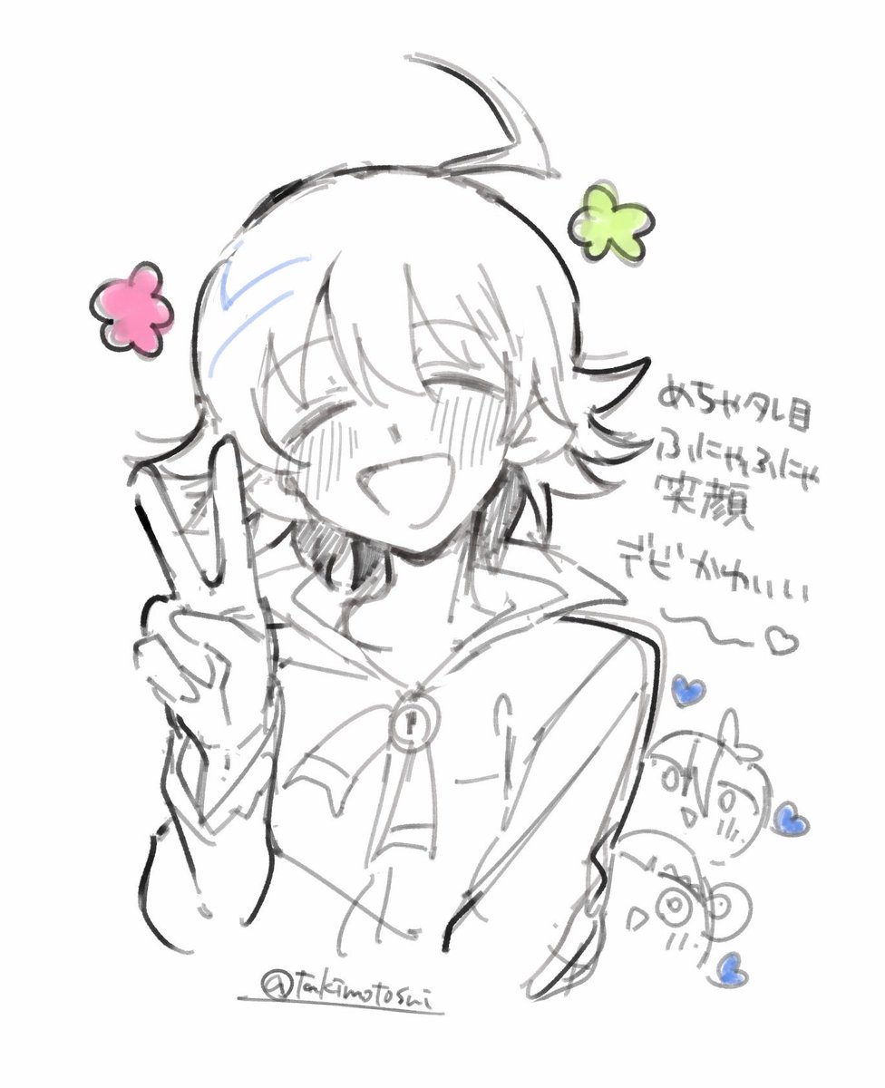 takimotosui's tweet photo. 入間くんアニメ漫画共に面白かった~続き楽しみ~~入間軍かわいいね~ﾁｭｯﾁｭｯ落書き https://t.co/8HecNWQFXj