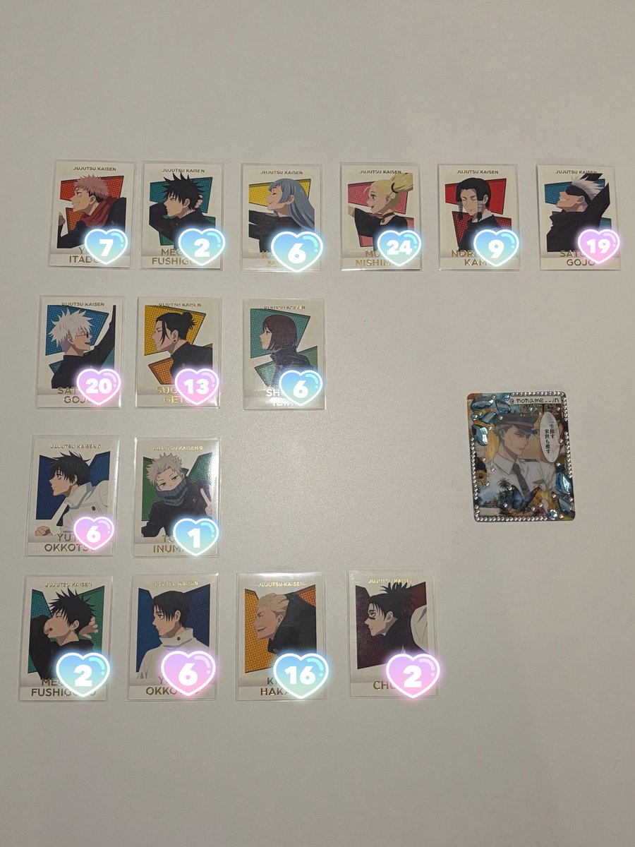 noname__jn's tweet photo. - ̀͏̗ 交換・譲渡  ́͏̖- 呪術廻戦 ぱしゃこれ Premium

譲）画像1
求）七海、釘崎（友人分） or 147/枚＋送料

︎✦︎郵送または都内手渡し
︎✦︎詳細は2枚目参照 
︎✦︎1部再交換分で受け取り予定のものあり
︎✦︎七海、釘崎は同数であれば買取も可 https://t.co/4TQ13FTnx4