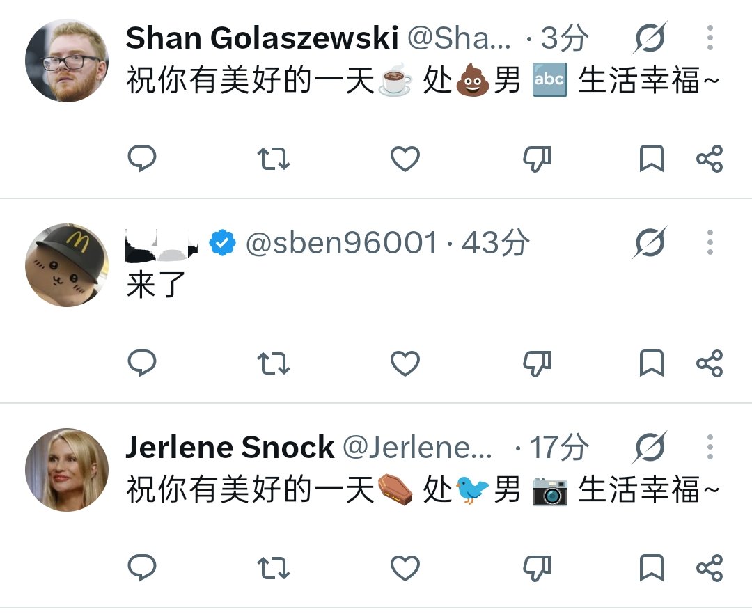 coderwithmath's tweet photo. huang 评又进步了！

而我只想要500朋友 https://t.co/jMMGEI6IGL
