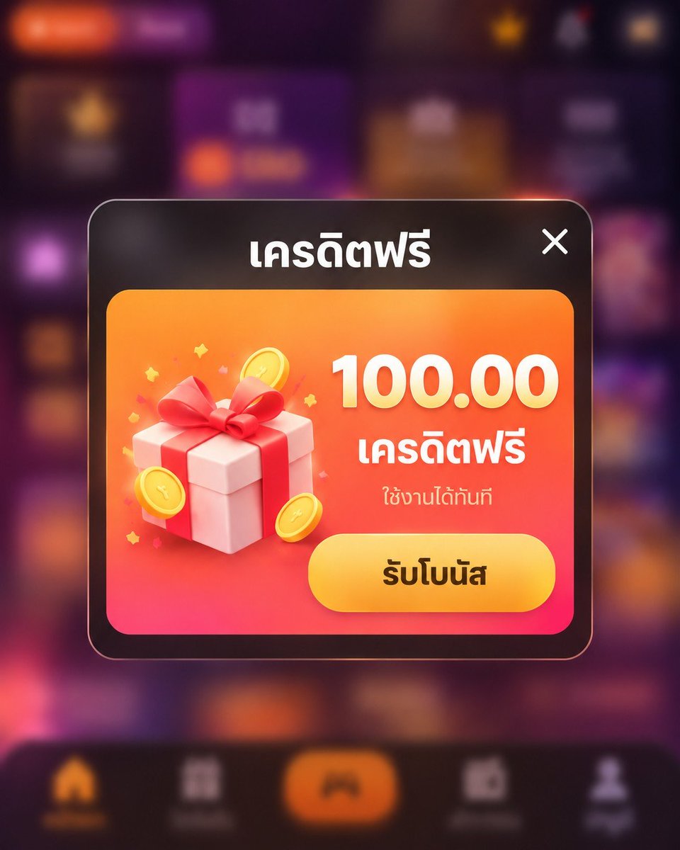 edrob556's tweet photo. 🏛 เปิดบ้านใหม่ เว็บใหญ่สายเปย์
💎 ต้อนรับสมาชิกใหม่ แจกทุนทำทุนทันที!
💥 เครดิตฟรี 100 ถอนได้จริง ถอนไวใน 3 วิ

💳 𝐂𝐎𝐃𝐄 » BIG-WIN-100

📲 คลิกรับทันที ➠ https://t.co/kUVdcJGEjg

#เครดิตฟรีสมาชิกใหม่ #เว็บตรงไม่ผ่านเอเย่นต์ #เครดิตฟรี2026 https://t.co/NYRXIRPNoy