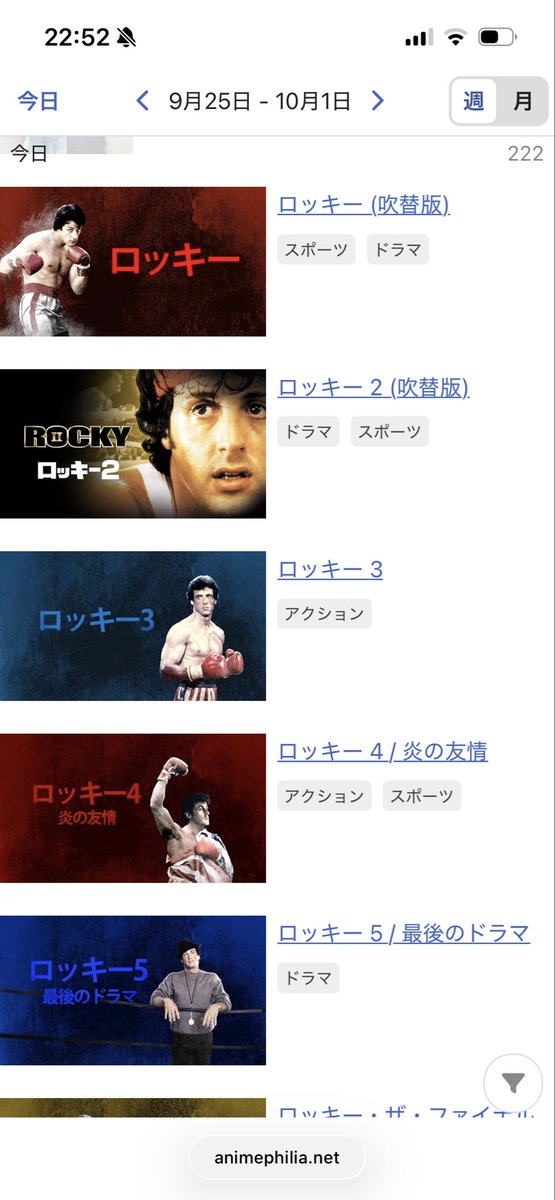 taigaiking's tweet photo. これからのアマプラにシリーズ物がいっ��い配信されるみたいで、とても楽しみなんですけど、時間が足りません…（オギ）

#映画好きと繋がりたい
#ロードオブザリング
#ホビット
#ロッキー
#クリード https://t.co/UZeSTNHCU3