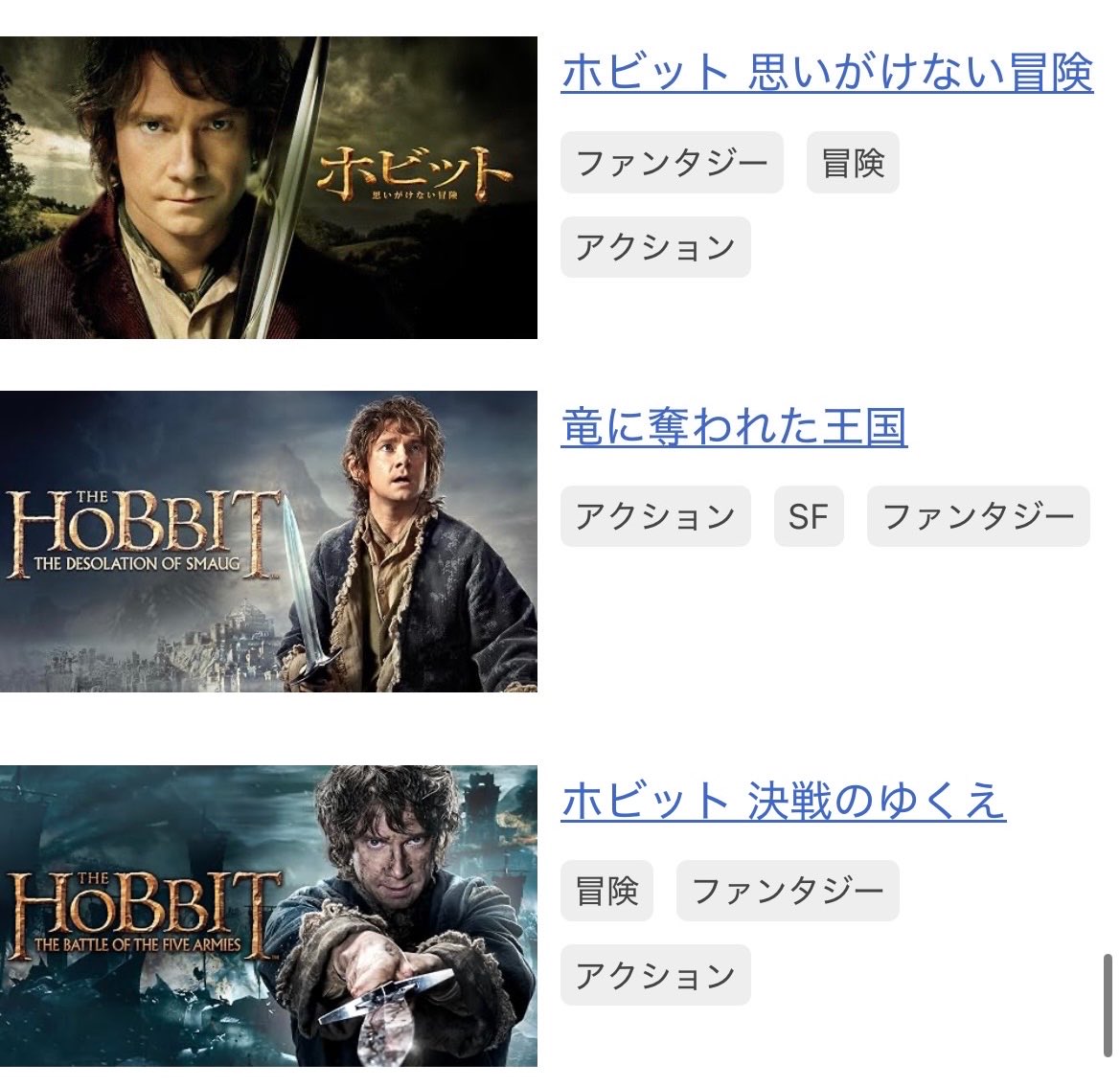 taigaiking's tweet photo. これからのアマプラにシリーズ物がいっ��い配信されるみたいで、とても楽しみなんですけど、時間が足りません…（オギ）

#映画好きと繋がりたい
#ロードオブザリング
#ホビット
#ロッキー
#クリード https://t.co/UZeSTNHCU3