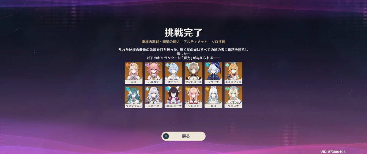 llllmagllll's tweet photo. ハァハァハァ https://t.co/Qz6d9Y3GsP