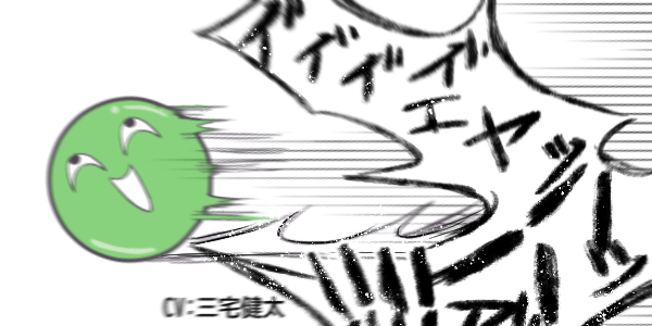 IloveKirbypoyo's tweet photo. #ちょこヤバ
控え目に言って最高だった https://t.co/dSzrrKUSlV