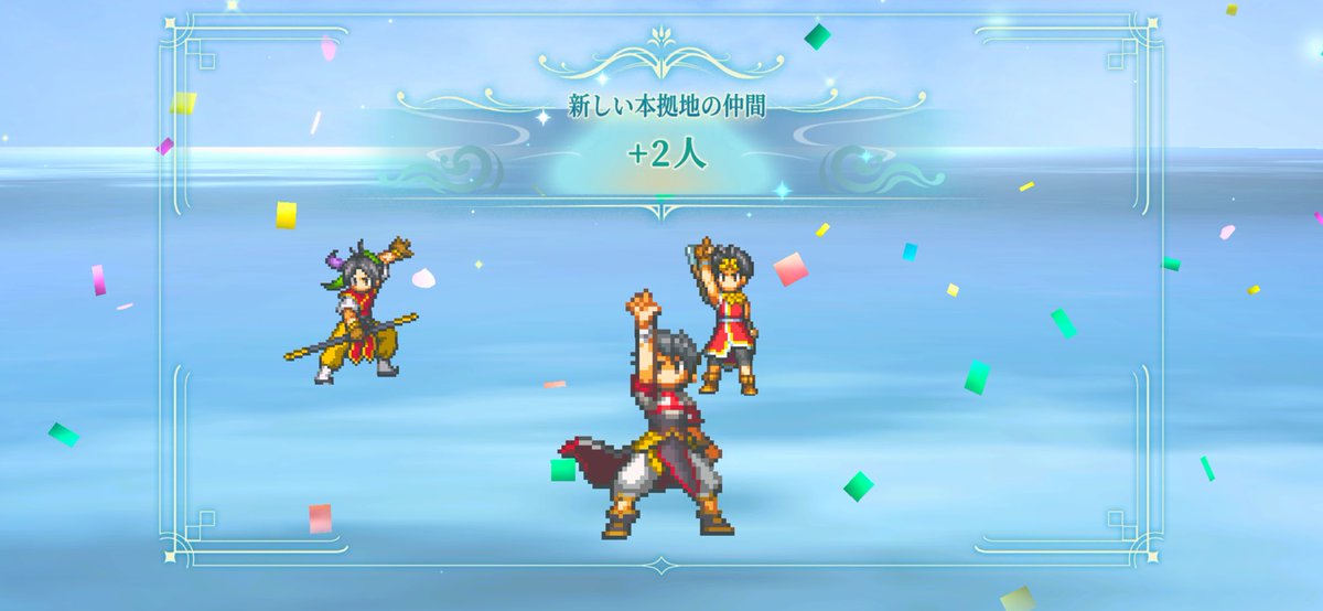 maikosaksola2's tweet photo. このスリーショットは良すぎるだろ！！！ https://t.co/s8jx0bUiQi