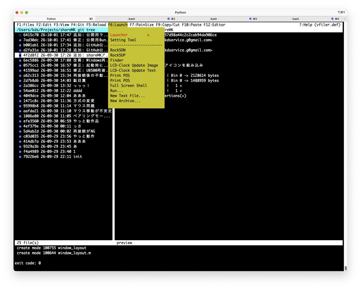 kdservice's tweet photo. @CZ662C β版は自分で作ってそれ以降はCODEX頼みですがｗ
Pythonなんでプラットフォームは選びません。
1画面モード、git機能、差分、テキストエディタなんかもついていてます。
需要あれば公開しますが・・・。恥ずかしいけどｗ https://t.co/XqzeoBgirw