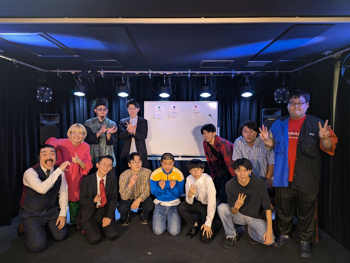 takigawa_sakka's tweet photo. 🤥『嘘八百』🤥

ご来場いただいたみなさま、ありがとうございました！

コーナーでは、存在しない言葉について存在しない知識が数多く交わされました！ https://t.co/vq2yJwR2K0
