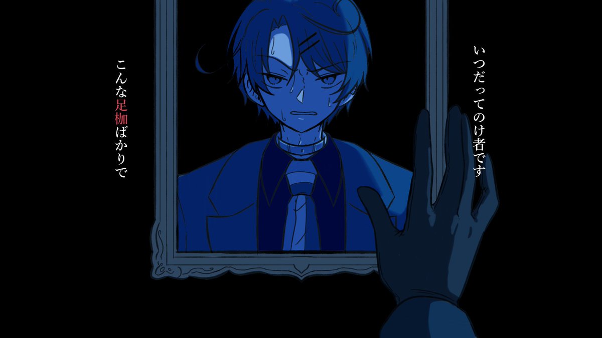 _szu127_'s tweet photo. 曲パロ https://t.co/plzYnvXyCG