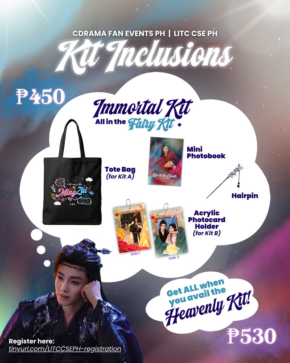 cdramaevents_ph's tweet photo. This October, we celebrate two warriors who found a love worth crossing realms for. 🌌

Get these when you register w/ our FAIRY, IMMORTAL, or HEAVENLY Kits. 🧚🏻‍♀️⚔️☁️

Secure your slots now for LITC CSE PH! ⤵️
https://t.co/da1pjOhc4q

#GoldenMeetupDream
#LITCCSEPH #LoveInTheClouds https://t.co/q9X5AH0lt7