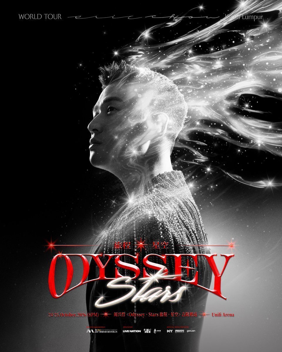 sp_ilt's tweet photo. 👑 ERIC CHOU <ODYSSEY·STARS> 🇲🇾

🎟️ エリック・チョウ KL公演・チケット代行受付中！

🗓️ 10/24(土)・25(日) 20:00
📍 Axiata Arena

🎫 空きチケット・ご希望の条件は
📩 DMでお気軽にお問い合わせください！

#EricChou #周興哲 #OdysseyStars #KualaLumpur #クアラルンプール公演 https://t.co/VcAlEw9N9Q